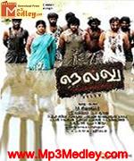 Nellu 2010 song download